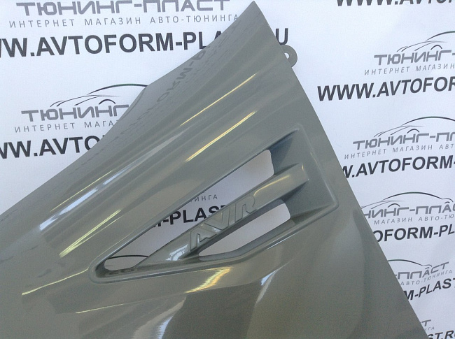 Крылья стеклопластиковые "AVR" для Лада Гранта / Лада Калина 2