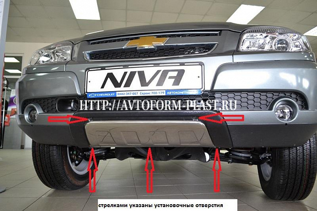 Декоративная защита переднего бампера Chevrolet Niva "Ex-Art"