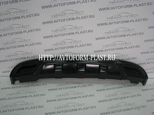 Диффузор MV Вар.№1 заднего бампера Hyundai Solaris 2010-2013 (под покраску) 