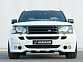 Передний бампер Range Rover Sport (2005-2010)