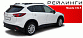 Рейлинги Mazda CX-5 (с 2011-2017 г.в) АПС 0257-БП