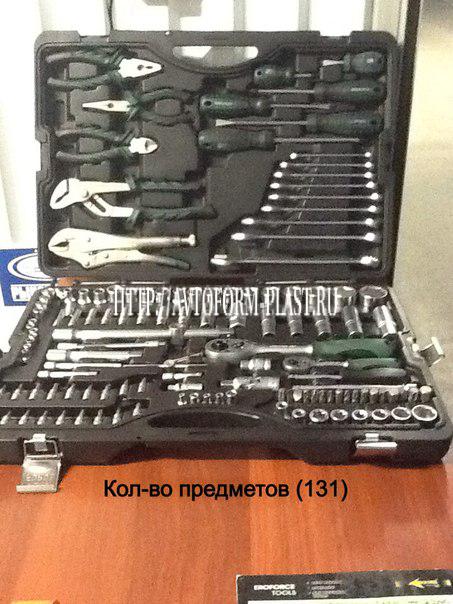 Набор инструментов Aeroforce (131 предмет)
