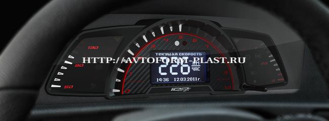 Комбинация приборов Гамма GF 625 Black
