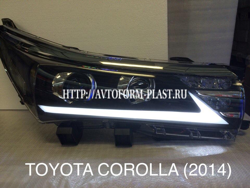 Передние фары Toyota Corolla(2014)