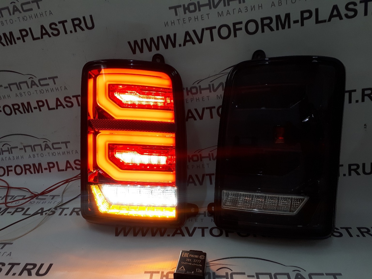 ⭐ Задние LED фонари ВАЗ Нива, X дизайн, черные, 2шт. купить за руб в Крыму!