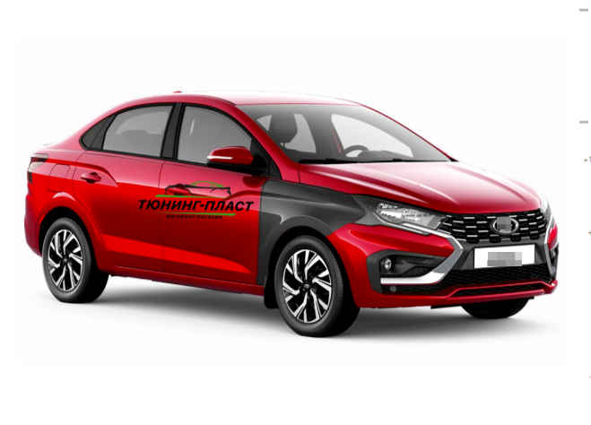 Крыло переднее правое для Lada Iskra 8460012954