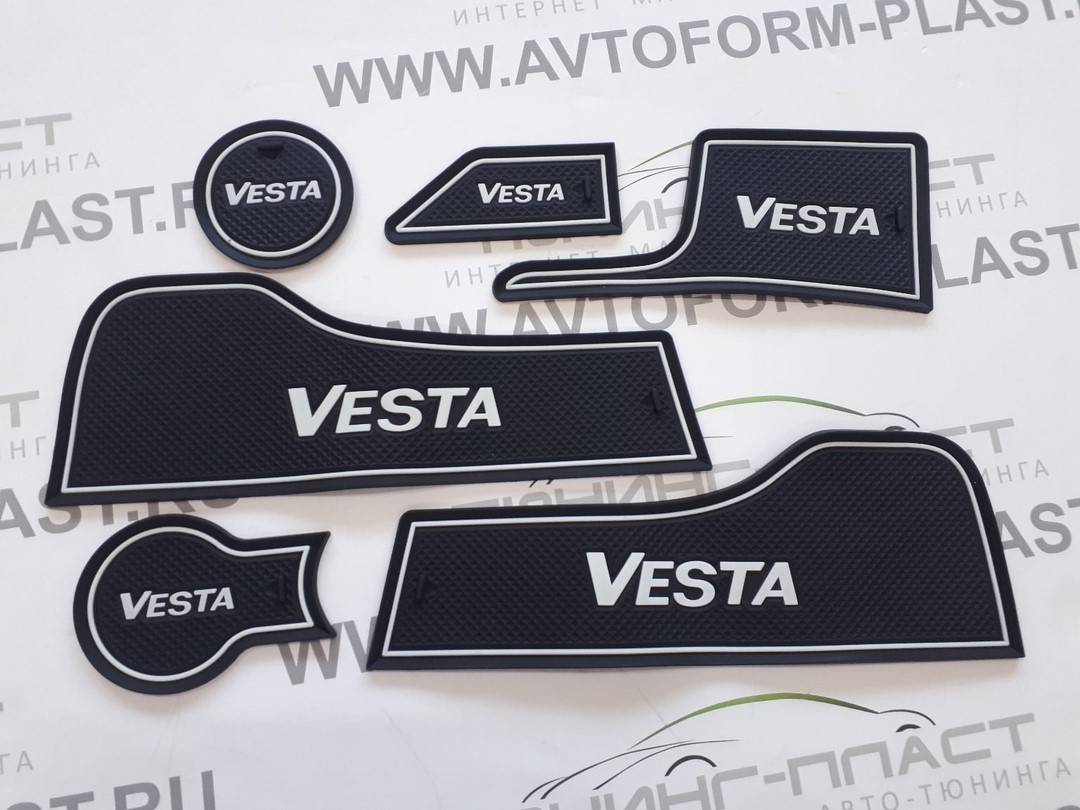 Коврики на панель Lada Vesta (белый)
