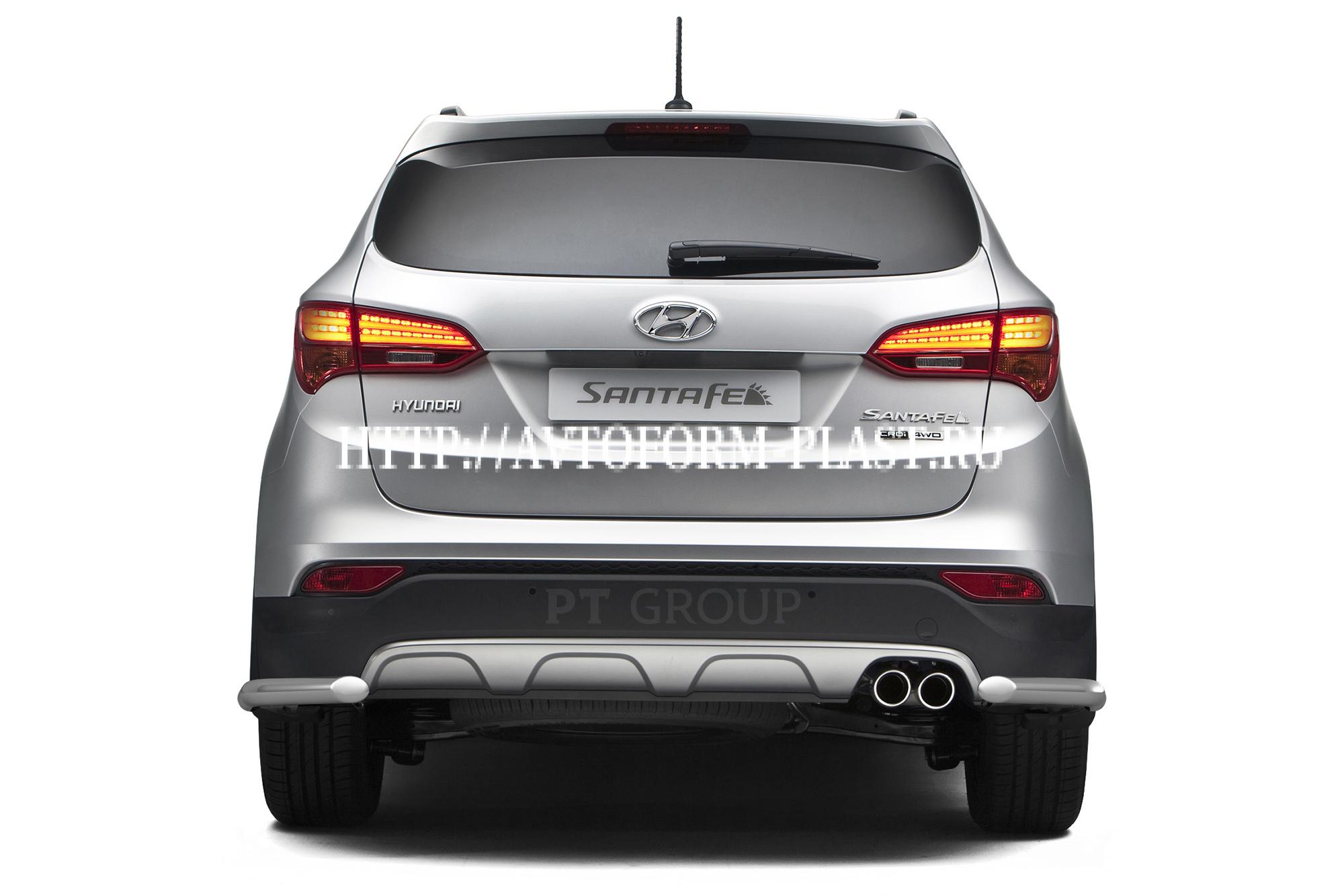 Защита заднего бампера угловая Hyundai Santa Fe(нерж.сталь)(2013-2015)