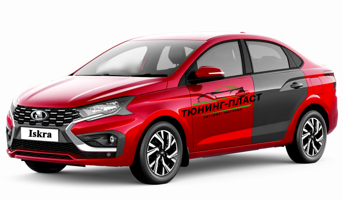 Дверь задняя левая Lada Iskra седан Оригинал АвтоВАЗ 8460018639