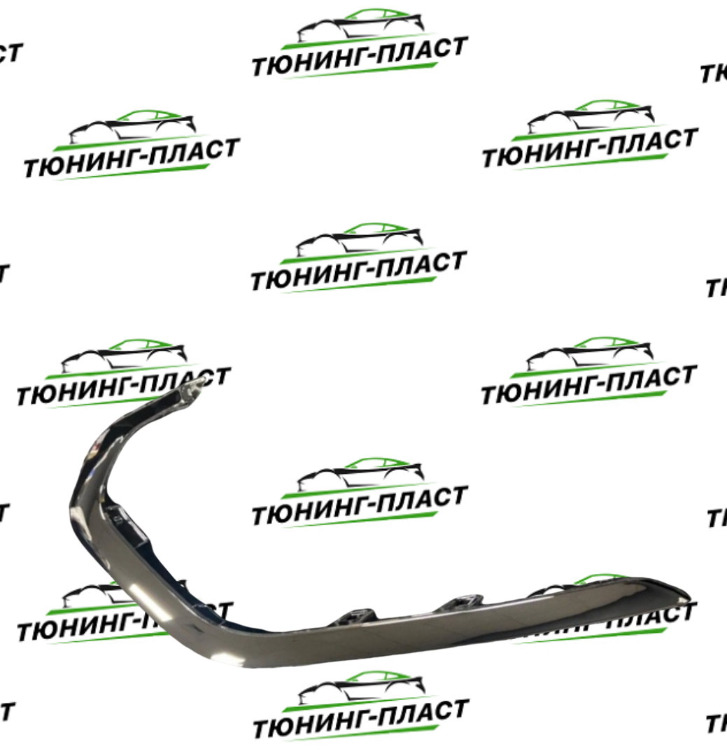 Молдинг переднего бампера нижний левый Лада Ларгус FL Оригинал 8450090636