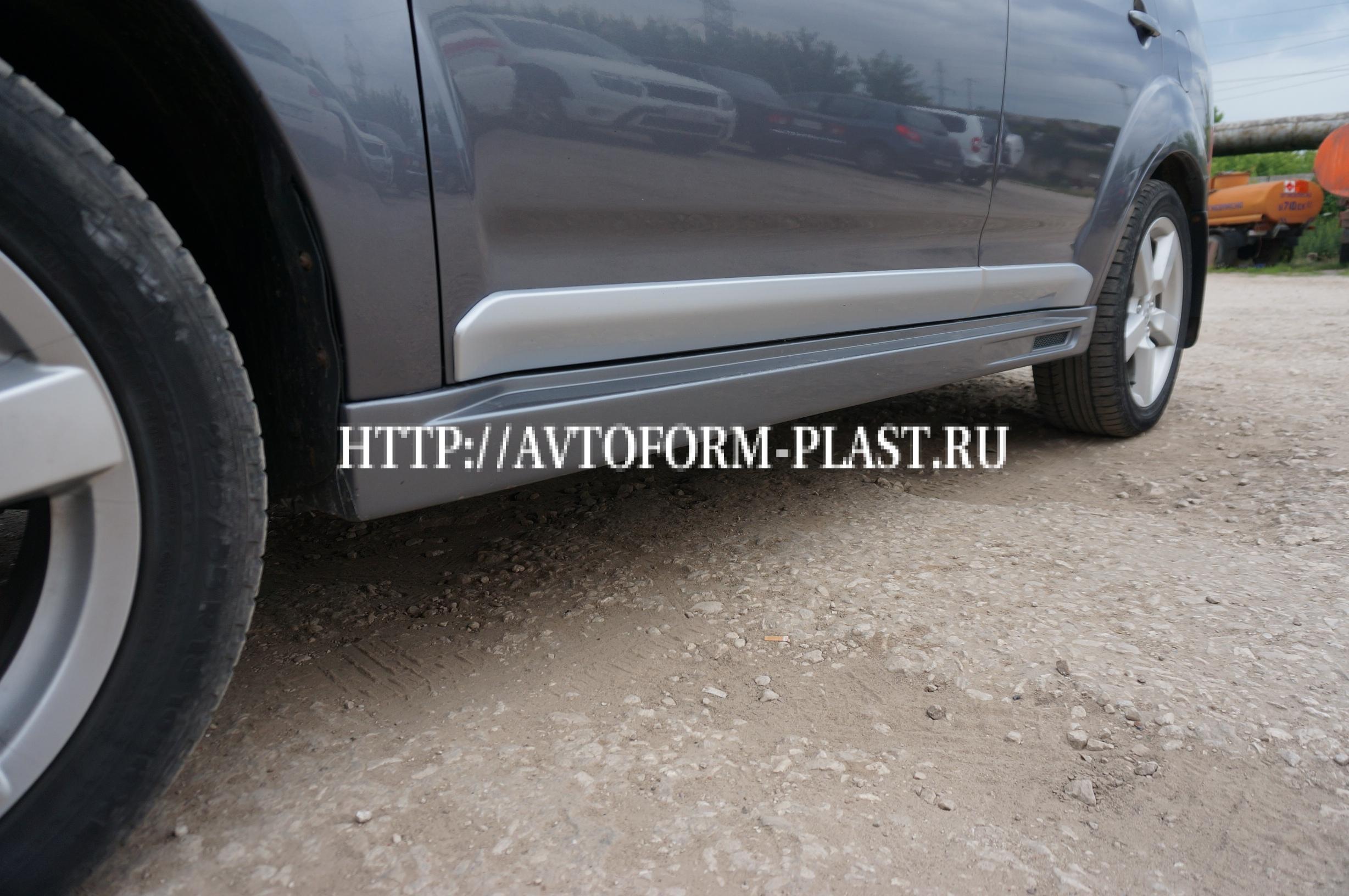 Пороги Mitsubishi Outlander "Roadest" (2006-2009)