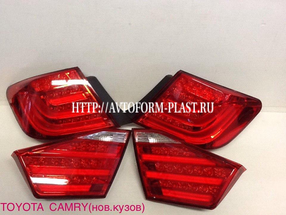 Задние фонари Toyota Camry