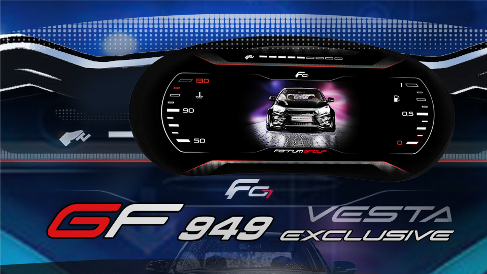 Комбинация приборов Lada Vesta GF 949 Exclusive