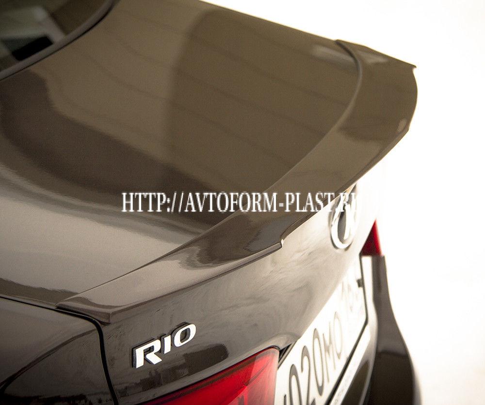 Лип-спойлер Kia Rio (седан)(2011-)"Blade"