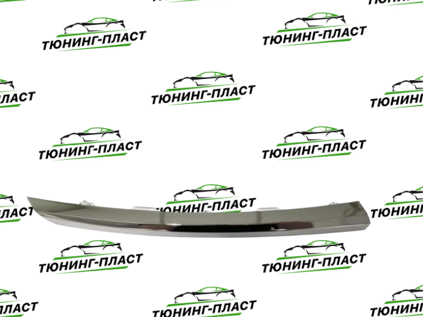 Молдинг переднего бампера верхний правый Лада Ларгус FL Оригинал 8450090634