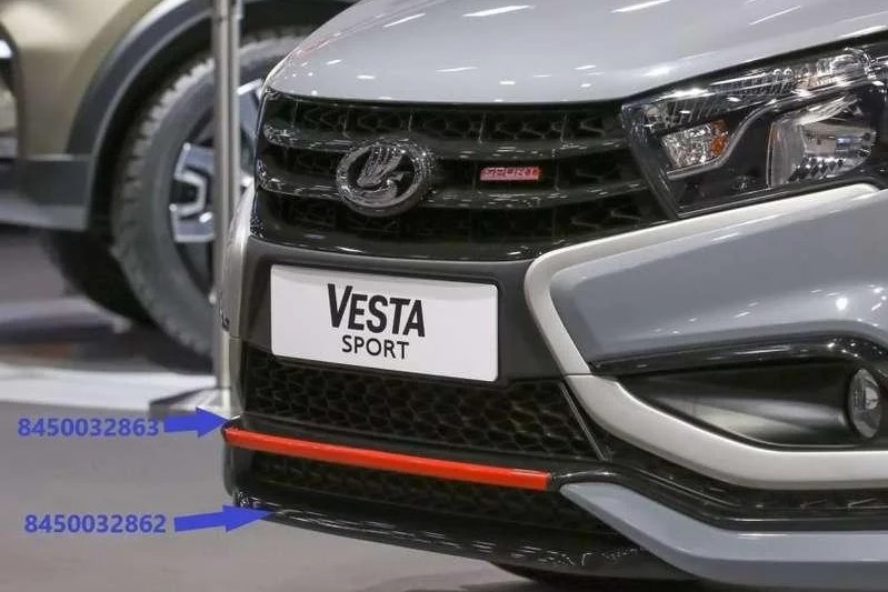 Надставка нижняя переднего бампер Lada Vesta Sport Оригинал 8450032862