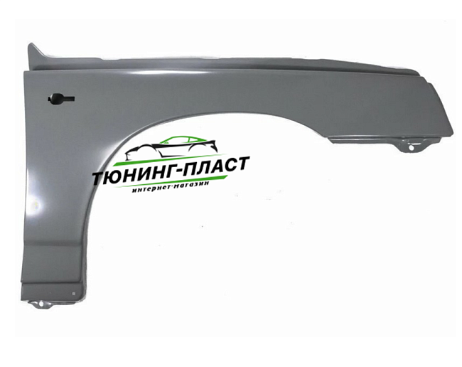 Крыло переднее правое ВАЗ 2110, 2112, 2111 Оригинал Автоваз 21100840301430