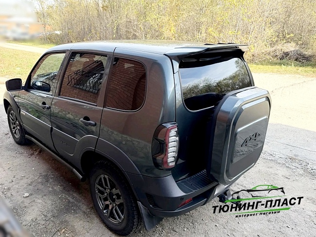 Спойлер Исполин для Chevrolet Niva, Lada Niva Travel