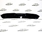Спойлер на крышу Исполин для Haval H9 2024 -2025 