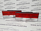 Задние фонари ВАЗ 2109-2114 (PT 09) (красная полоса)