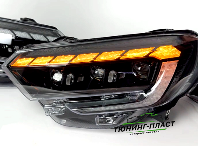 Фары Lada Vesta NG в стиле AUDI с двумя Bi-LED модулями, плавающие ДХО+поворотники 