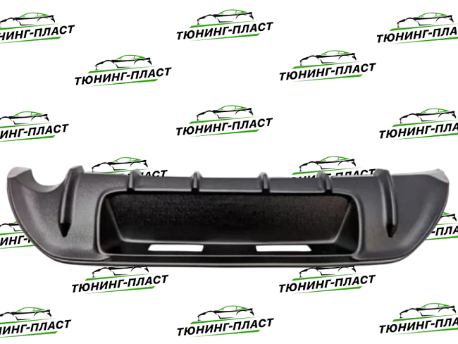 Диффузор накладка на задний бампер Лада Гранта ВАЗ 2190 (седан) Тюн-авто