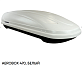 Автобокс AEROBOX (470 л) (двустороннее открытие) (шагрень)
