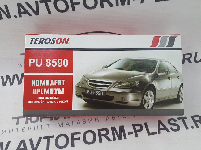 Комплект для вклейки стекол PU 8590 "Teroson" 