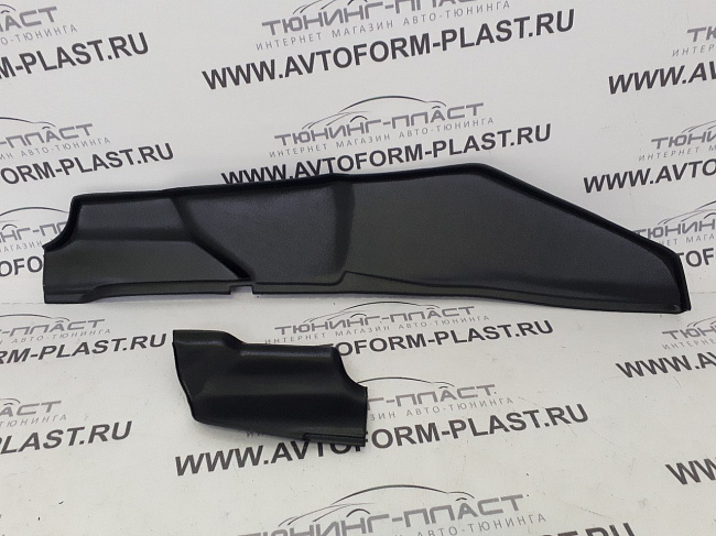 Тоннельные накладки на ковролин Lada Vesta (2 шт) "PT" (LVE111703)