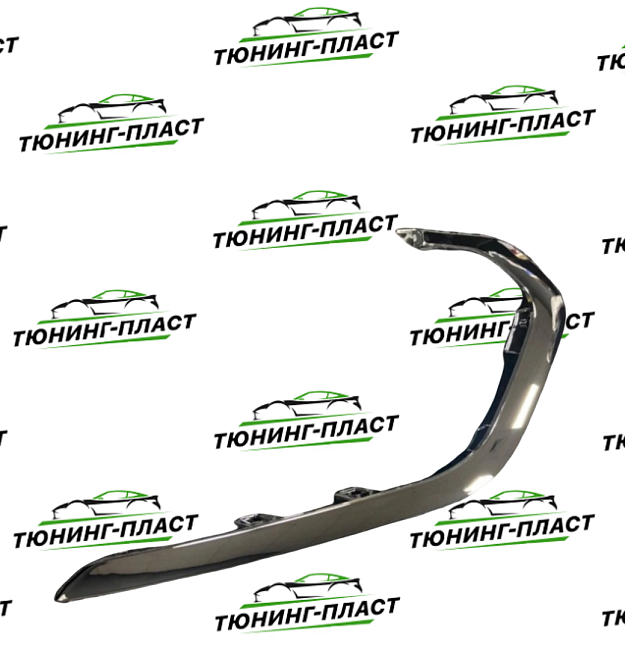 Молдинг переднего бампера нижний правый Лада Ларгус FL Оригинал 8450090635