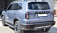 Фаркоп (съемный квадрат) HAVAL Dargo c 2022- HVR-22-991122.00