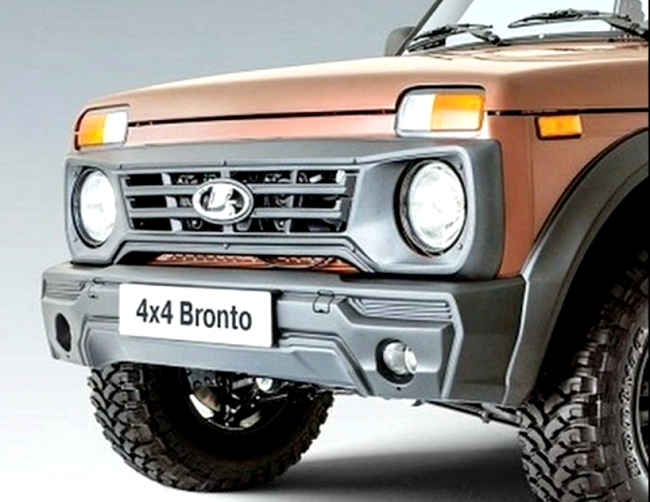 Бампер передний Лада Нива Бронто 4х4 Оригинал 2121-82803010-00