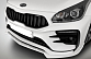 Сплиттер Q для Kia Rio 4 с 2017- 