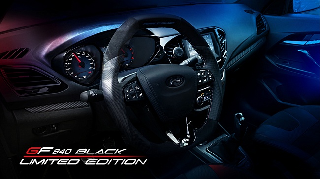 Комбинация приборов Lada Vesta GF 940 Black LIMITED Edition