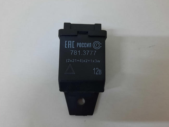 Реле 4-х контактное