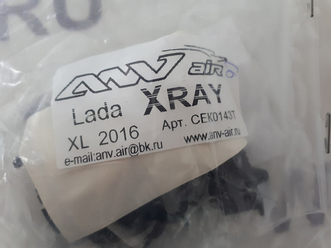 Дефлектор капота Lada X Ray "ANV Air"
