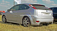 Юбка-Диффузор Sport на задний бампер Ford Focus 2 (хэтчбек)(2004-2008)