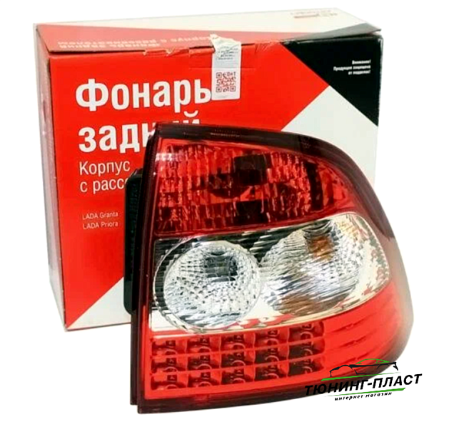 Фонарь задний правый Лада Приора ВАЗ 2170, 2172 Оригинал 21700-3716010-90