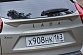 Нижний лип-спойлер Lada X-Ray "Чистое стекло" Арт-Форм (окрашеный)