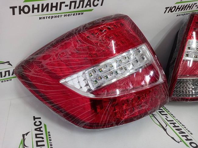 Cветодиодные фонари Лада Гранта 310-LED (красно-белые). Бегающий поворотник
