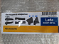 Накладки на ковролин Lada X Ray (6 шт) "PT" (LXR111701)