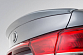 Спойлер Kudos для Kia Rio 4 с 2017- 