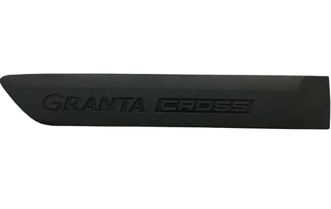 Молдинг задней двери правый для Lada Granta Cross АвтоВАЗ Оригинал 8450100988