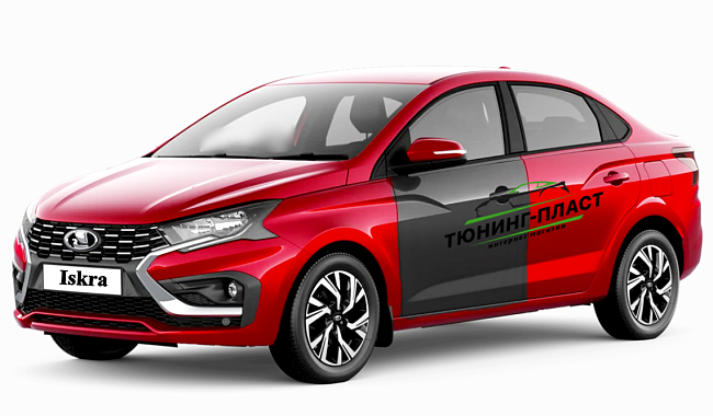 Дверь передняя левая Lada Iskra седан, SW универсал Оригинал АвтоВАЗ 8460018637