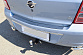 Накладка на задний бампер Chevrolet Cobalt 2019- (НПС) (CHC220501)